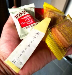 お客様からのお礼のお菓子