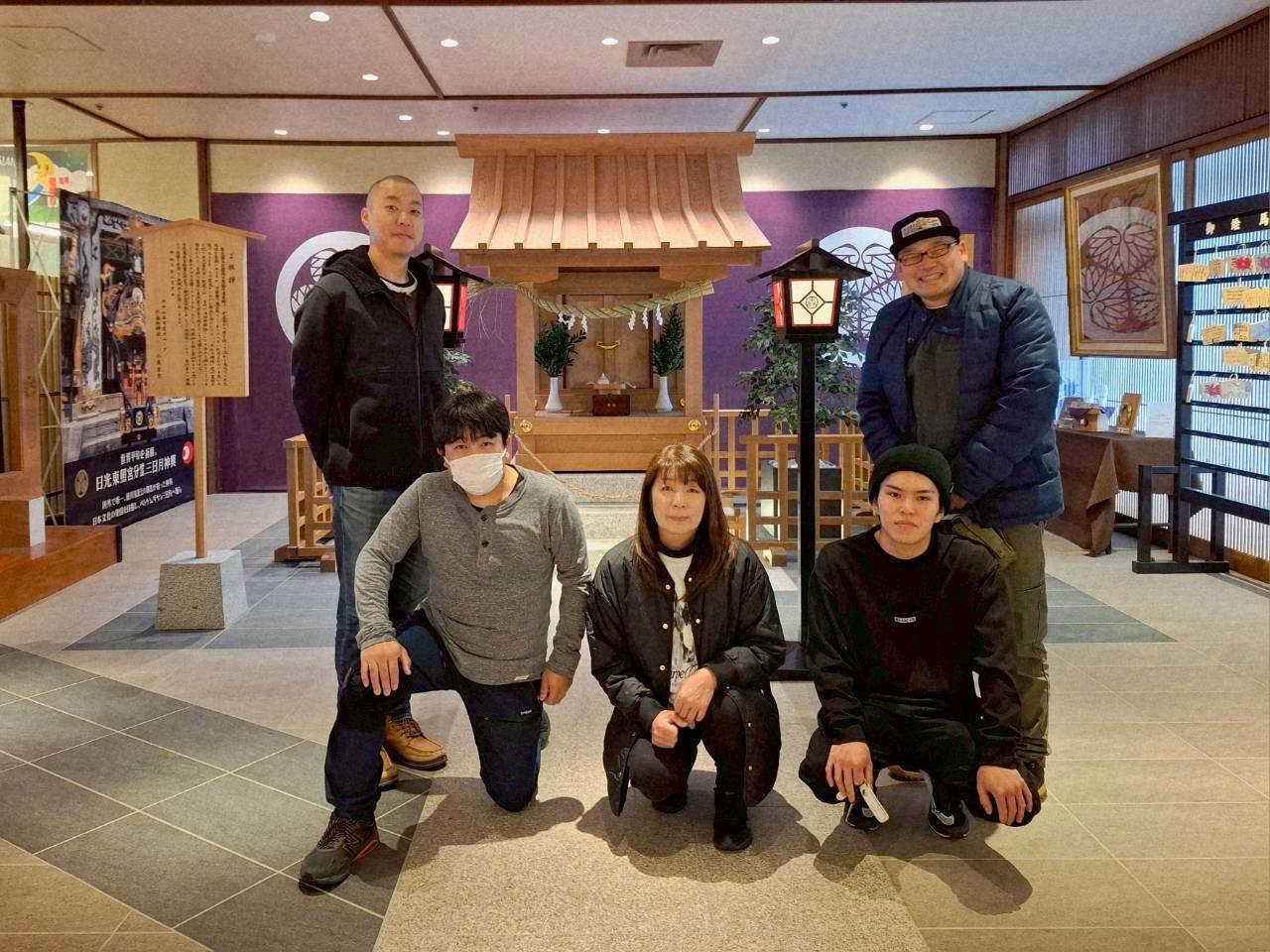 ホテル三日月、2026年度社員旅行